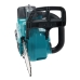 Аккумуляторная бензопила Makita UC002GM102 1400 W