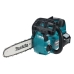 Аккумуляторная бензопила Makita UC002GM102 1400 W