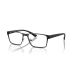 Monture de Lunettes Homme Emporio Armani EA1157