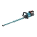 Κλαδευτήρι Makita UH008GD201 720 W 40 V