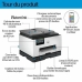 Multifunction Printer HP Pro 9135e