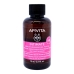 Гель для интимной гигиены Apivita Intimate Plus 75 ml