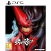 Gra wideo na PlayStation 5 Just For Games Slave Zero X