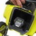 Sneeuwschuiver Ryobi RY36STX45A-140