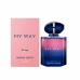 Ženski parfum Giorgio Armani My Way Parfum EDP 90 ml My Way