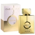 Dame parfyme Armaf Club De Nuit Milestone EDP 105 ml