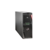 Palvelin Fujitsu PY TX2550 M7 32 GB RAM