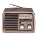 Bærbar Bluetooth-Radio Kooltech CPR POP Vintage Brun