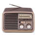 Radio Portatile Bluetooth Kooltech CPR POP Vintage Marrone
