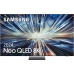 Chytrá televize Samsung TQ65QN900D 8K Ultra HD HDR AMD FreeSync Neo QLED 65