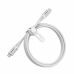 Kabel USB-C Otterbox 78-52680 Bela