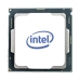Процессор Intel i5-10500 4,5 GHZ 12 MB