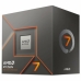 procesorius AMD Ryzen 7 8700F AMD AM5