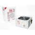 Maitinimo blokas CoolBox PCA-EP500 ATX 500 W 500W