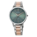 Horloge Dames Radiant RA424205 (Ø 36 mm)