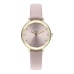 Dámské hodinky Radiant RA467608 (Ø 34 mm)