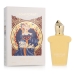 Dame parfyme Xerjoff Casamorati 1888 Fiore d'Ulivo EDP 30 ml