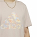 Pánské tričko s krátkým rukávem Adidas Béžový Kamufláž