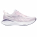 Sportsjoggesko for kvinner Asics Gel-Cumulus 25 Lavendel