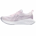 Γυναικεία Αθλητικά Παπούτσια Asics Gel-Cumulus 25 Λεβάντα