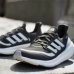 Sporta Bikses Sievietēm Adidas Ultra Boost Light Balts Melns