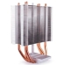 Ventilator și Heatsink Nox NXHUMMERH212 8-20 dBa