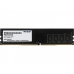 Memorie RAM Patriot Memory 7D4832AB9CH00500PT 8 GB DDR4 3200 MHz