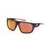 Солнечные очки унисекс Adidas SP0097