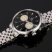 Ανδρικά Ρολόγια Lucien Rochat R0453120002 (Ø 41 mm)