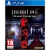 Видеоигры PlayStation 4 PLAION Resident Evil Origins Collection