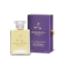 Λάδι για Nτους Aromatherapy De-Stress Mind 55 ml