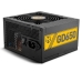 Источник питания Nox NXHUMMER650GD ATX 650 W 80 Plus Gold 650W