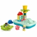 Set de Construcție Lego  DUPLO 10989 The Water Park Multicolor