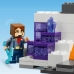 Statybos rinkinys Lego Minecraft Spalvotas