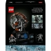 Παιχνίδι Kατασκευή Lego Star Wars™ 75381 Droideka Πολύχρωμο 583 Τεμάχια