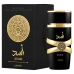 Parfum Unisex Lattafa Asad EDP 100 ml