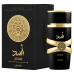 Unisex parfum Lattafa Asad EDP 100 ml