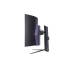 Gaming Monitor LG 45GR95QE-B Wide Quad HD 44,5