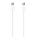 Cable USB Aisens Blanco 2 m (1 unidad)