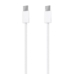 Cable USB Aisens Blanco 2 m (1 unidad)