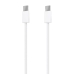 Cable USB Aisens Blanco 1 m (1 unidad)