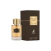 Мъжки парфюм Maison Alhambra Exclusif Tabac EDP 100 ml
