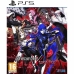 PlayStation 5 videojáték SEGA Shin Megami Tensei V Vengeance