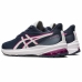 Obuwie do Biegania dla Dzieci Asics GT-1000 12 GS Ciemnoniebieski