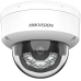 IP-camera Hikvision DS-2CD1143G2-LIU(2.8mm)