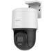 IP-камера Hikvision PTZ-N2MP