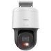 Cameră IP Hikvision PTZ-N2MP