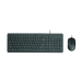 Клавиатура с мишка HP 240J7AA Черен