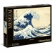 Puzle un domino komplekts Clementoni Museum Collection: Hokusai Great Wave 39378.7 98 x 33 cm 1000 Daudzums