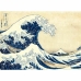 Puzzle Clementoni Museum Collection: Hokusai Great Wave 39378.7 98 x 33 cm 1000 Kusy